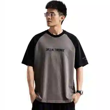 PRPK T