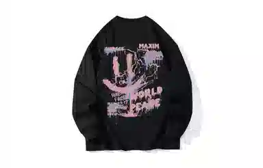 maxim's de paris logoT