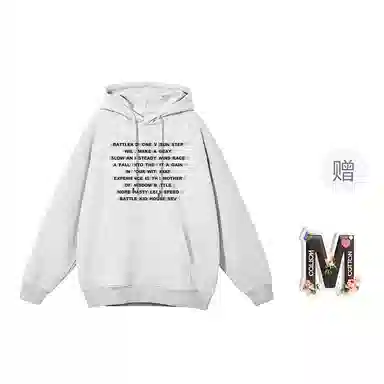 oversize