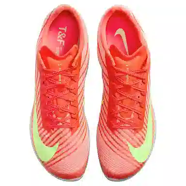 Nike Air Zoom Maxfly 2