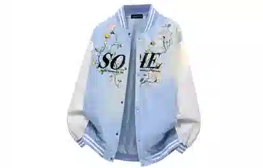 SOIEPLUS logo