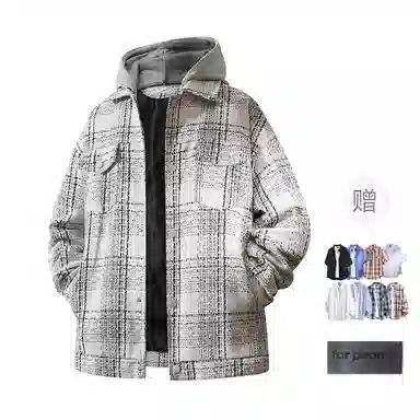 FAX FOR FMACM x For People