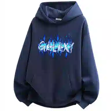 FISHGALAXY Logo
