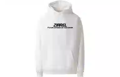 ZIAREL Logo