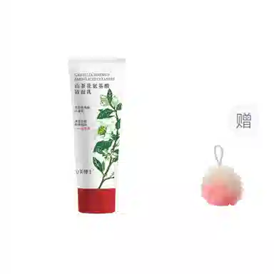 匀美博士 山茶花氨基酸洁面乳不紧绷舒适净爽赠沐浴球 舒缓维稳紧致保湿滋润清爽修护补水控油清洁