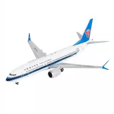 B737 MAX 8 B-20ATB-1201