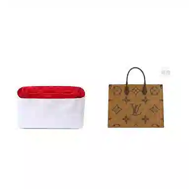 LV Onthego Organizer Insert Set
