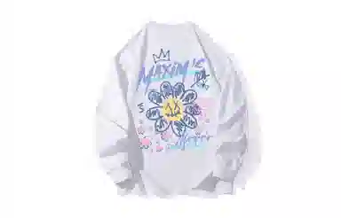 maxim's de paris LOGOT