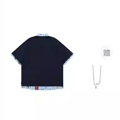 Giyu Polo T