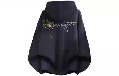 JEANSWEST 350gcityboy