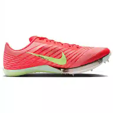 Nike Air Zoom Maxfly 2