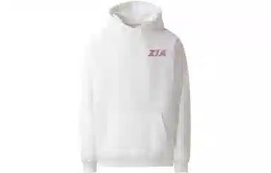 ZIAREL Logo
