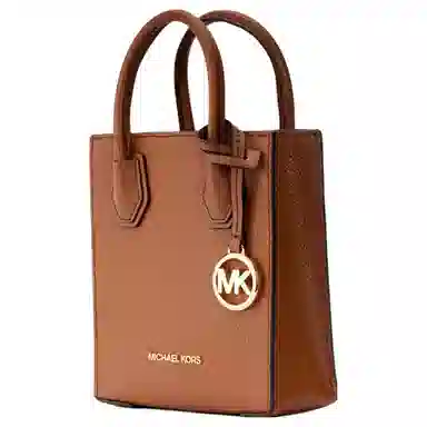 Michael Kors Mercer Caramel Brown