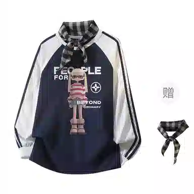 FAX FOR FMACM CLEANFIT