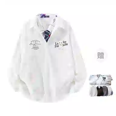 FAX FOR FMACM CLEANFIT