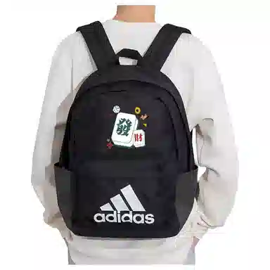 adidas Clsc Bos Bp