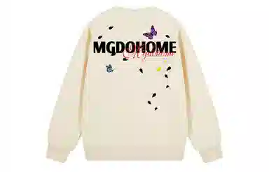 MGDOHOME Logo