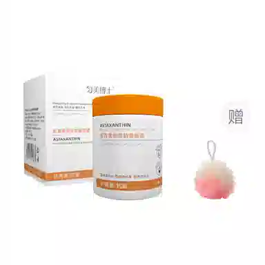 匀美博士  虾青素保湿抗皱面霜 舒缓维稳紧致保湿滋润清爽修护补水