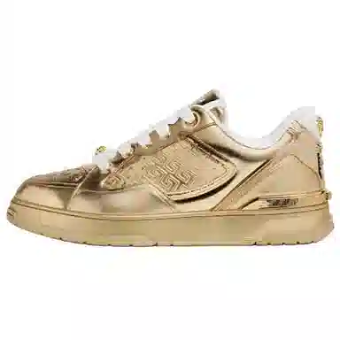 VERSACE Biggie Basket