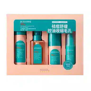 bodorme 110ml+110m+80g+30g