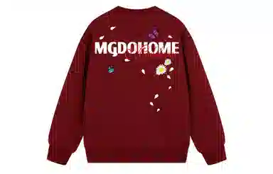 MGDOHOME Logo