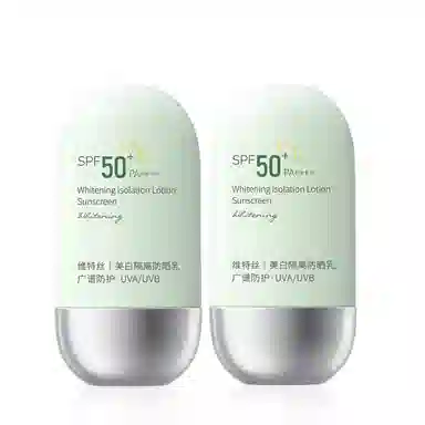 SPF50PA++ 50ml50ml*2