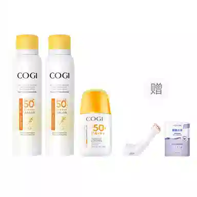 SPF50+