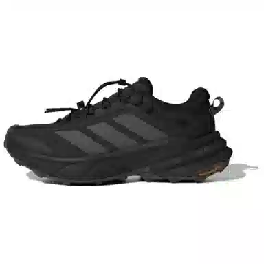 adidas Terrex Free Hiker SL GTX