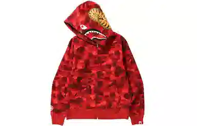 A BATHING APE Shark Hoodie