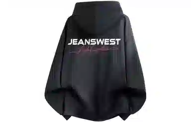 JEANSWEST 350gLogo
