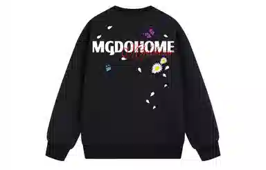 MGDOHOME Logo