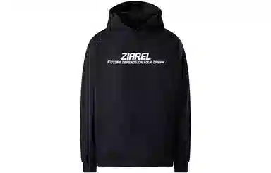 ZIAREL Hoodie