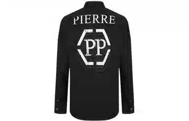 PP PIERRE PIERUCCI LOGO