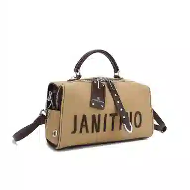 JANITINO PU