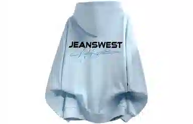 JEANSWEST 350gLogo