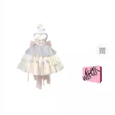 CTRTRC Lolita