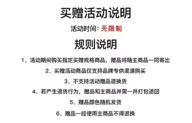 棉购 纯色宽松适中连帽长袖卫衣 女款