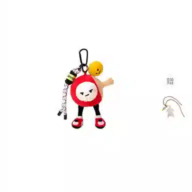 MIC RABBIT 16cm