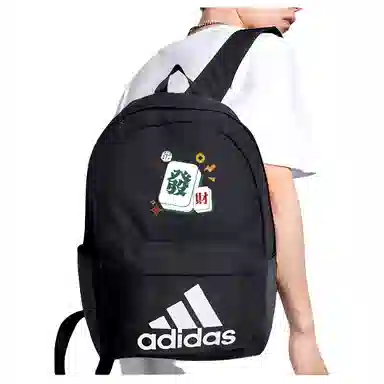 adidas Clsc Bos Bp