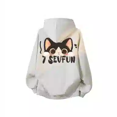 7 SEVFUN Logo