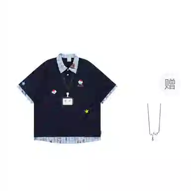 Giyu Polo T