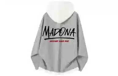 MADONA logocleanfit