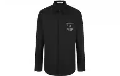 PP PIERRE PIERUCCI LOGO