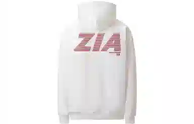ZIAREL Logo
