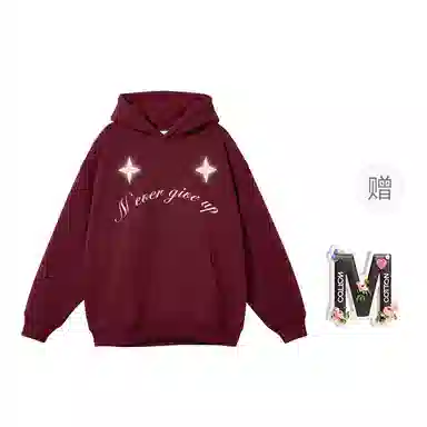 棉购 美式连帽印花潮重磅外套卫衣 男女同款