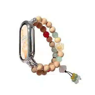 12-14.5cm 9876543NFC