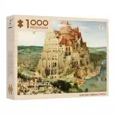 1000pcs DIY1000