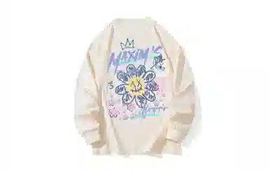 maxim's de paris LOGOT