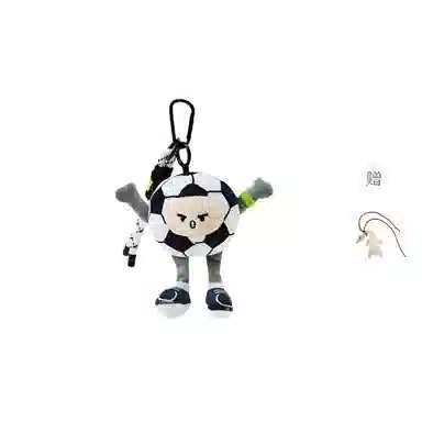 MIC RABBIT 16cm