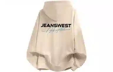 JEANSWEST 350gLogo
